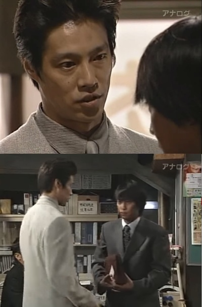 浪花金融道 5剧照的剧照