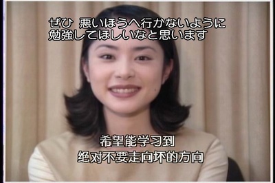 浪花金融道 5剧照的剧照