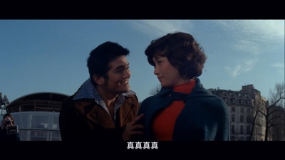 巴黎艳遇剧照的剧照