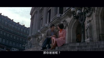 巴黎艳遇剧照的剧照