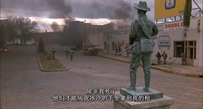 天狐入侵剧照的剧照