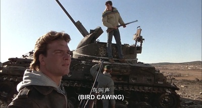 天狐入侵剧照的剧照