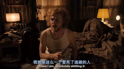 奇异恐惧剧照的剧照