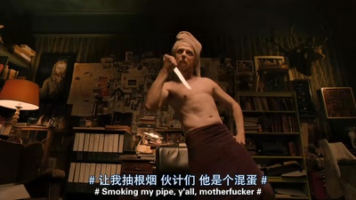 奇异恐惧剧照的剧照