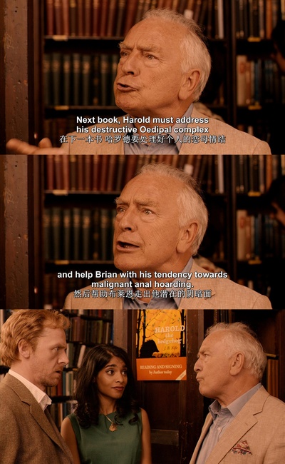 奇异恐惧剧照的剧照