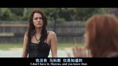 最后一支歌剧照的剧照