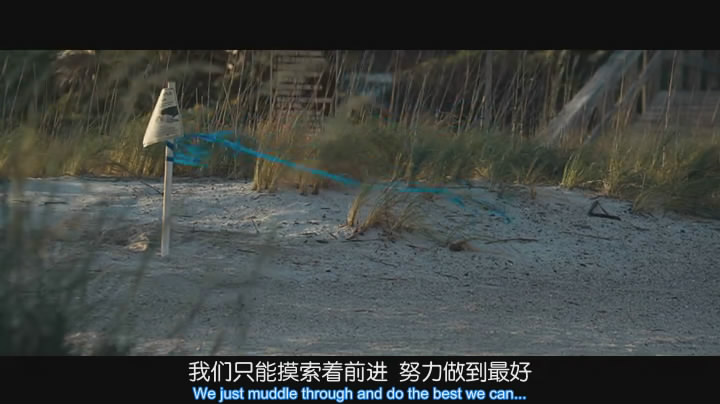 最后一支歌剧照的剧照