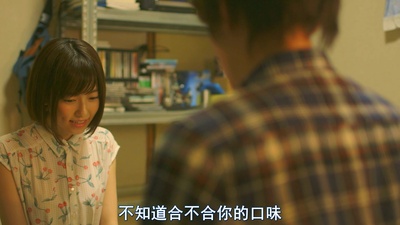 闹鬼校园剧照的剧照