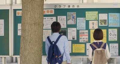 闹鬼校园剧照的剧照