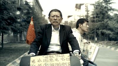 全能囧爸剧照的剧照