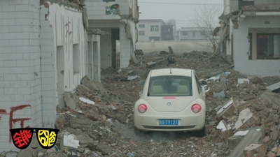 全能囧爸剧照的剧照