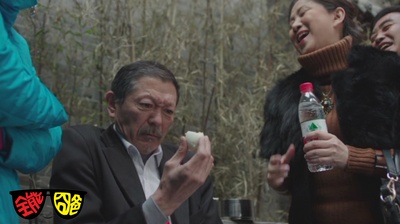 全能囧爸剧照的剧照