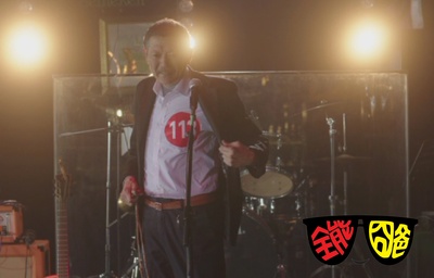 全能囧爸剧照的剧照