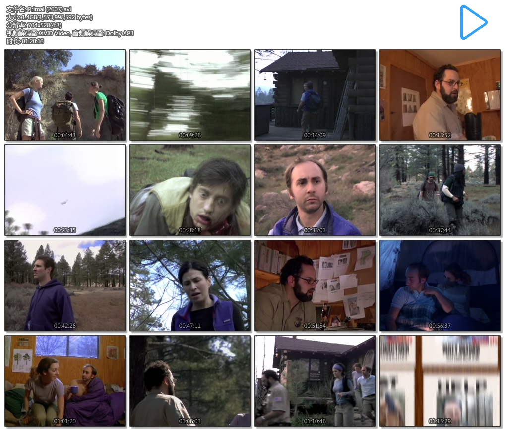 原始恐惧剧照的剧照