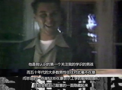 鲁斯·巴德·金斯伯格剧照的剧照