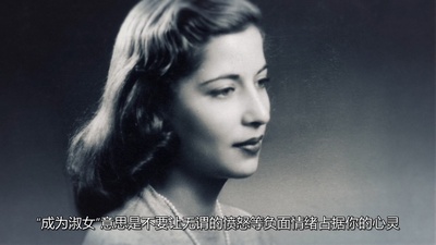 鲁斯·巴德·金斯伯格剧照的剧照