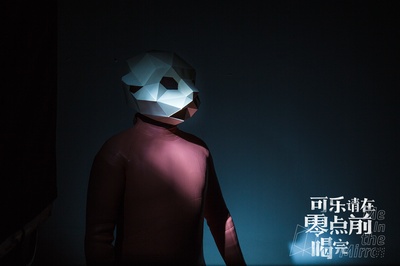 可乐请在零点前喝完剧照的剧照