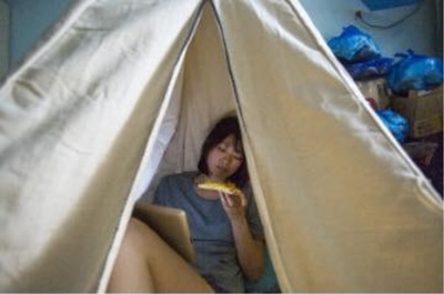 可乐请在零点前喝完剧照的剧照