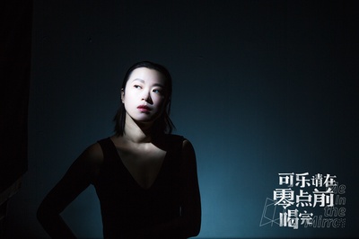 可乐请在零点前喝完剧照的剧照