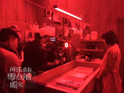 可乐请在零点前喝完剧照的剧照