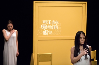 可乐请在零点前喝完剧照的剧照