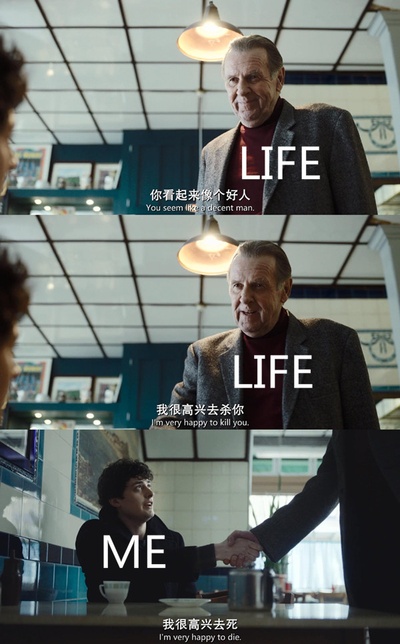 一周不死，全额退款剧照的剧照