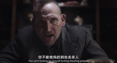 一周不死，全额退款剧照的剧照