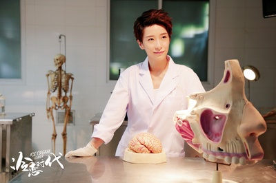 冷恋时代剧照的剧照