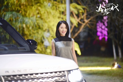 冷恋时代剧照的剧照