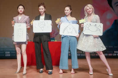 冷恋时代剧照的剧照