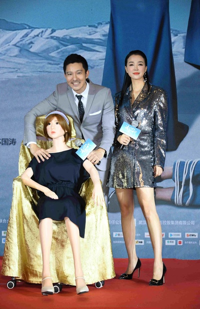 冷恋时代剧照的剧照