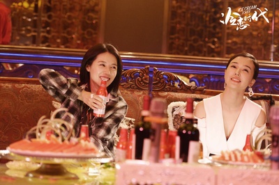 冷恋时代剧照的剧照