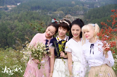 冷恋时代剧照的剧照