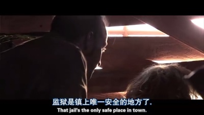 兽餐2剧照的剧照