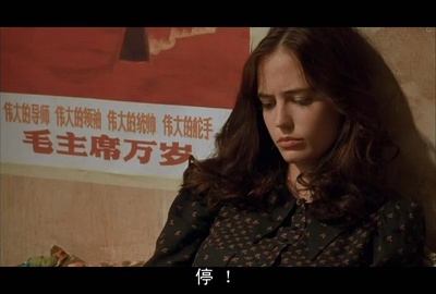 戏梦巴黎剧照的剧照