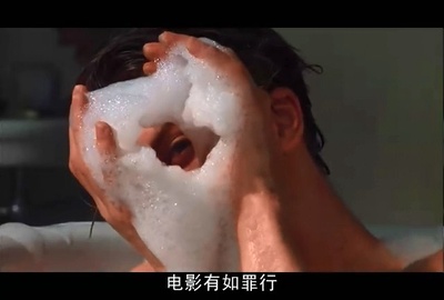 戏梦巴黎剧照的剧照