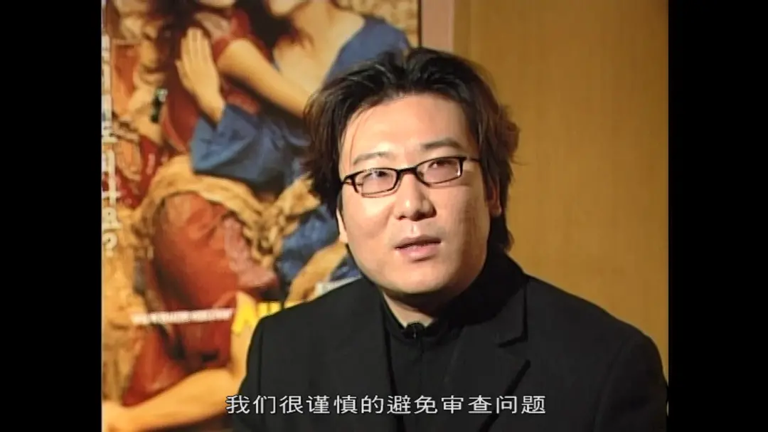 色即是空剧照的剧照