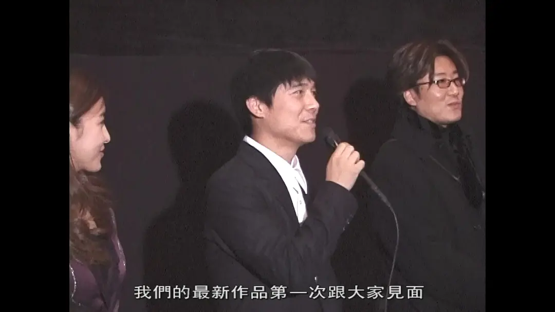 色即是空剧照的剧照