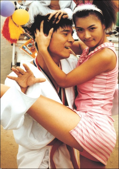 色即是空剧照的剧照