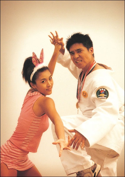 色即是空剧照的剧照