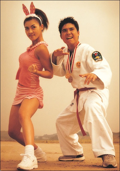 色即是空剧照的剧照