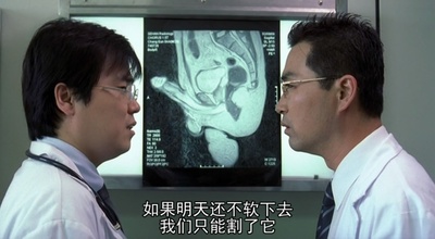 色即是空剧照的剧照