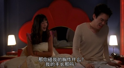 色即是空剧照的剧照