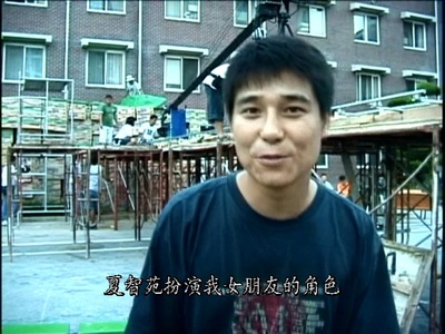 色即是空剧照的剧照