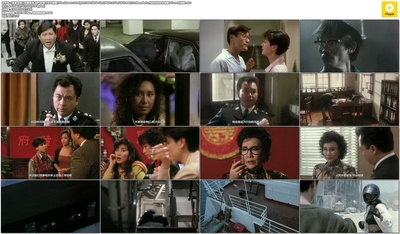 皇家女将剧照的剧照