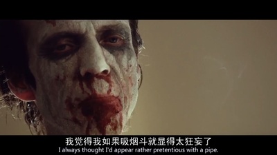 三十一剧照的剧照