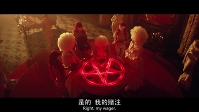 三十一剧照的剧照