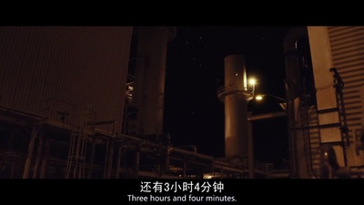 三十一剧照的剧照