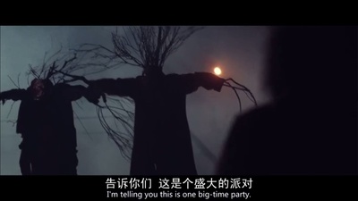 三十一剧照的剧照