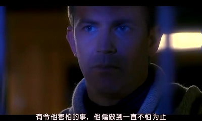 保镖剧照的剧照